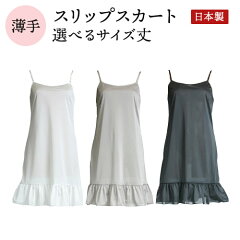 https://thumbnail.image.rakuten.co.jp/@0_mall/fit-binkan/cabinet/02513910/thum_20110920.jpg