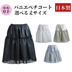 https://thumbnail.image.rakuten.co.jp/@0_mall/fit-binkan/cabinet/03340159/imgrc0091933352.jpg