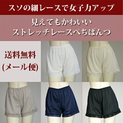 https://thumbnail.image.rakuten.co.jp/@0_mall/fit-binkan/cabinet/03805827/img63864583.jpg