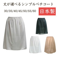 https://thumbnail.image.rakuten.co.jp/@0_mall/fit-binkan/cabinet/04159112/imgrc0094460953.jpg