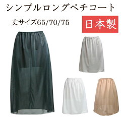 https://thumbnail.image.rakuten.co.jp/@0_mall/fit-binkan/cabinet/04159112/imgrc0094528542.jpg