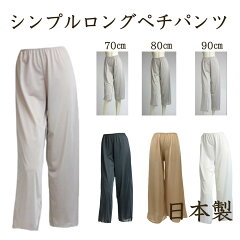 https://thumbnail.image.rakuten.co.jp/@0_mall/fit-binkan/cabinet/05876013/imgrc0095140711.jpg