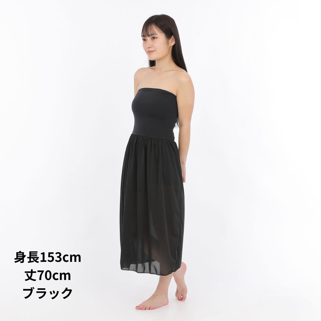 ベアトップ スリップ ドレスインナー スリップ インナー ベアトップスリップ ドレスインナー マキシ ロング フラダンス フラ ペチコート丈6サイズ 3色 ペチコート ワンピース ワンピ ベアトップ スリップドレス ロングスリップ マキシワンピ 透け防止