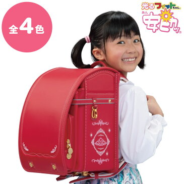 フィット ちゃん あい・愛ティアラ ジュエリープリンセス 安ピカッタイプ(FIT-243AZ)2021年モデル フィットちゃんランドセルA4フラットファイル収納サイズ