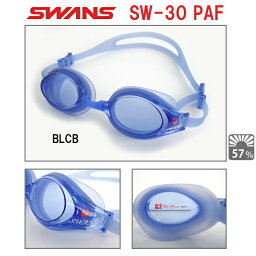 【女性用ゴーグル】【SW-30PAF-BLCB】SWANS(スワンズ) クッション付きフィットネススイムゴーグル（クリアタイプ）