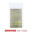 SWANS スイミングゴーグル用アクセサリシール SA-100D