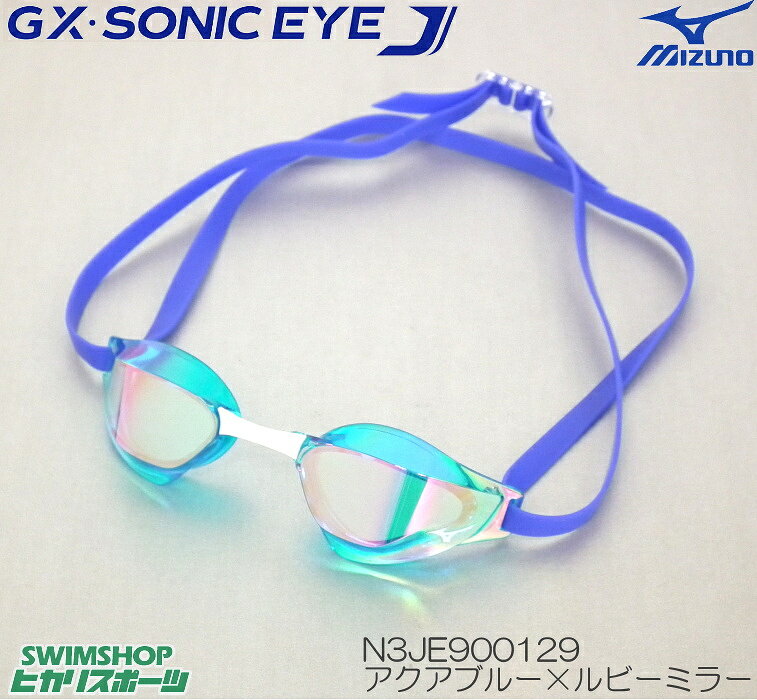 XCS[O [VO S[O j j FINAF ~[S[O mNbV ~Ym MIZUNO GXESONIC EYE J N3JE900129