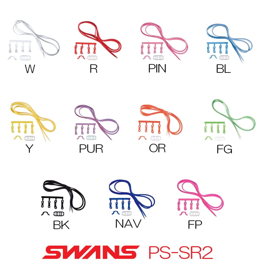 度付スイムゴーグル レーシング ゴーグル 水泳 競泳 パーツセット SWANS スワンズ 用度付きゴーグル専用パーツセット 部品 PS-SR2のサムネイル