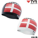 ティア TYR 水泳 シリコンキャップ DENMARK SILICONE SWIM CAP スイムキャップ 水泳小物 LCSDEN