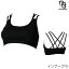 FLAPPER BEAT フラッパー ビート インナーブラ スポーツブラ レディス やわらかFitcross3【陸用・水中..