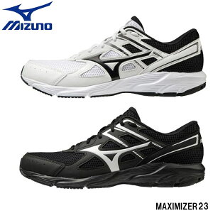 MIZUNO ミズノ ランニングシューズ メンズ 男性用 MAXIMIZER マキシマイザー23 ワイド幅広3E相当 K1GA2100