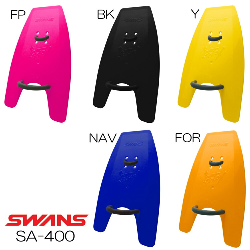 【水泳練習用具】SWANS スワンズ トレーニングパドル 左右セット 開封後返品交換不...