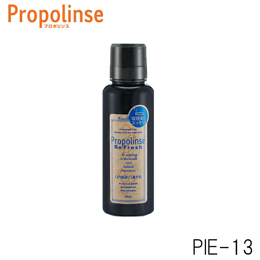 sGX v|X tbV propolinse }EXEHbV t 150ml 24750