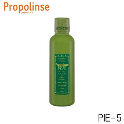 ピエラス プロポリンス 抹茶 propolinse マウスウォッシュ 洗口液 600ml 24710