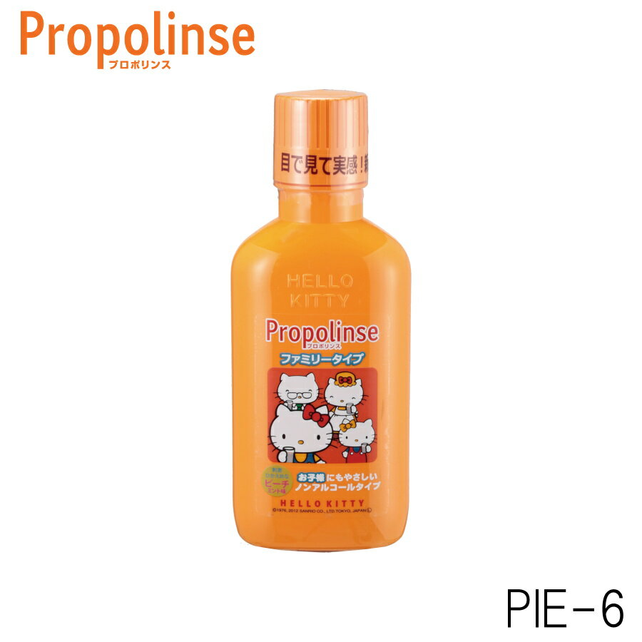 sGX v|X t@~[ propolinse }EXEHbV t 400ml 24622