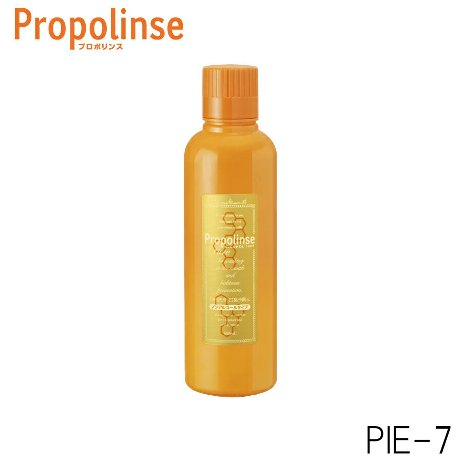 sGX v|X sA propolinse }EXEHbV t 600ml 24700