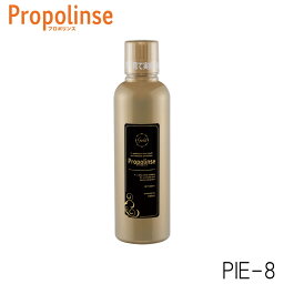 ピエラス プロポリンス ゴールド propolinse マウスウォッシュ 洗口液 600ml 24720