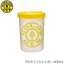 GOLD 039 S GYM ゴールドジム プロテインシェイク 400ml シェイカー G0400 82191