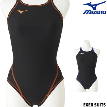 ミズノ MIZUNO 競泳水着 レディース 練習用水着 エクサースーツ ミディアムカット U-Fit 競泳練習水着 N2MA8260