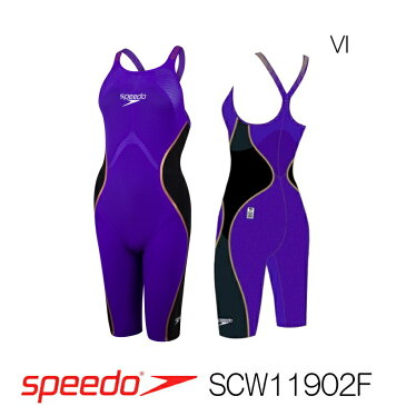 スピード 競泳水着 レディース FASTSKIN LZR Pure Intent Closedback Kneeskin ファストスキンレーザーピュアインテント ウィメンズ クローズドバック ニースキン SPEEDO FINA承認 短距離向き 高速水着 SCW11902F