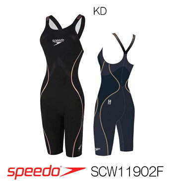 スピード 競泳水着 レディース FASTSKIN LZR Pure Intent Closedback Kneeskin ファストスキンレーザーピュアインテント ウィメンズ クローズドバック ニースキン SPEEDO FINA承認 短距離向き 高速水着 SCW11902F