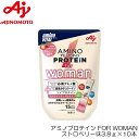 アミノバイタル アミノプロテイン for woman ストロベリー味 3.8g×10本 味の素 AM60530