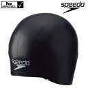 スピード SPEEDO 水泳 Aqua-V キャップ スイムキャップ 水泳小物 SD98C70