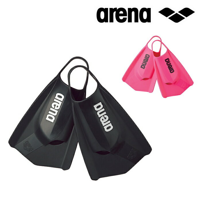 【水泳練習用具】【FAR-6927】ARENA(アリーナ) スイムフィン Powerfin Pro(パワーフィン プロ)水泳/競泳/足ヒレ/練習/トレーニング