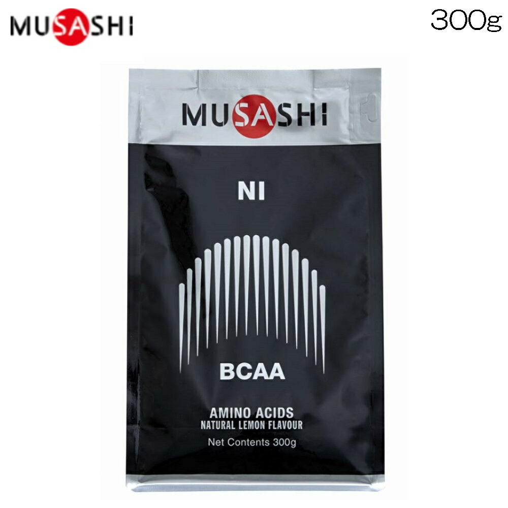 ムサシ MUSASHI ニー300g BCAA NI300S