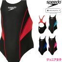 スピード SPEEDO 競泳水着 ジュニア女子 FINA承認モデル フレックスゼロ2ジュニアエイムカットスーツ FLEX Zero SCG02206F