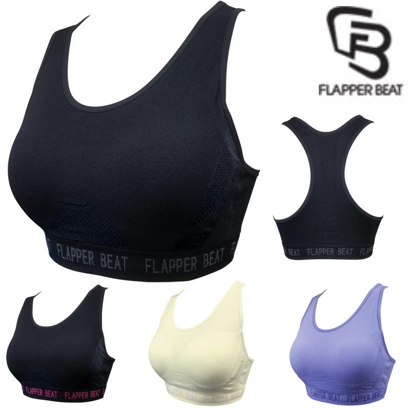 FLAPPER BEAT フラッパービート しっかり Fit air インナーブラ スポーツブラ フィットネス 【陸用・水中使用不可】 FLP-1411のサムネイル