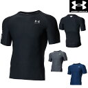 アンダーアーマー UNDER ARMOUR UA ヒートギアアーマー ショートスリーブ シャツ ノベルティ メンズ ベースレイヤー スポーツアパレル トレーニン...