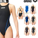 アリーナ ARENA 競泳水着 レディース WA承認 リミック クロスバック AQUA ADVANCED AQUA XTREME ARN-1021W