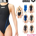 アリーナ ARENA 競泳水着 ジュニア女子 fina承認 ジュニアリミック クロスバック AQUA XTREME ARN-1021WJ