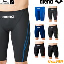 アリーナ ARENA 競泳水着 ジュニア男子 fina承認 ジュニアハーフスパッツ AQUA XTREME ARN-1022MJ