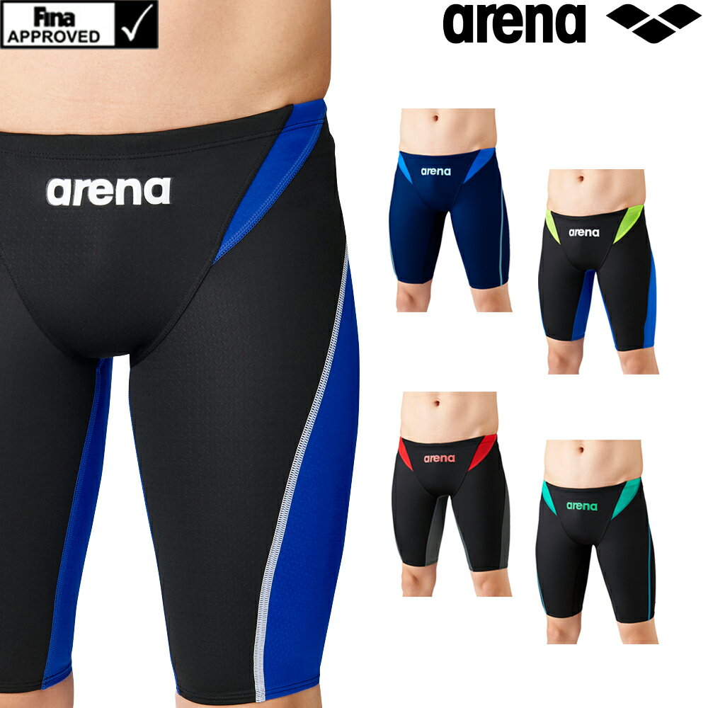 アリーナ ARENA 競泳水着 メンズ fina承認 ハーフスパッツ AQUA XTREME ARN-1026M