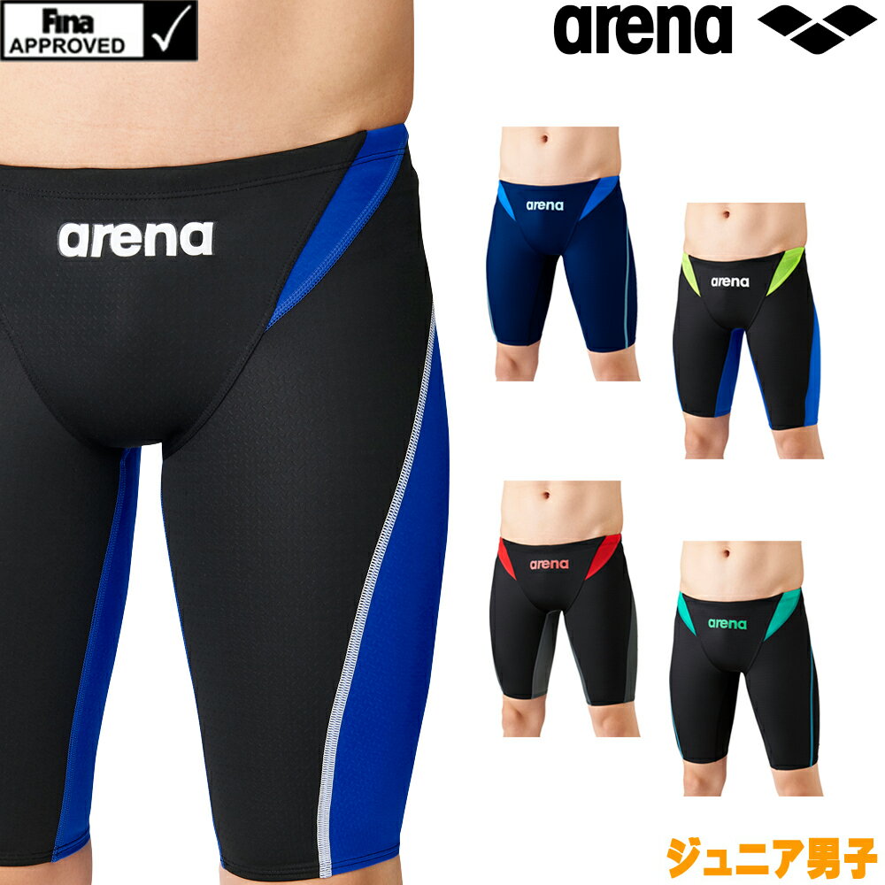 アリーナ ARENA 競泳水着 ジュニア男子 fina承認 ジュニアハーフスパッツ AQUA XTREME ARN-1026MJ