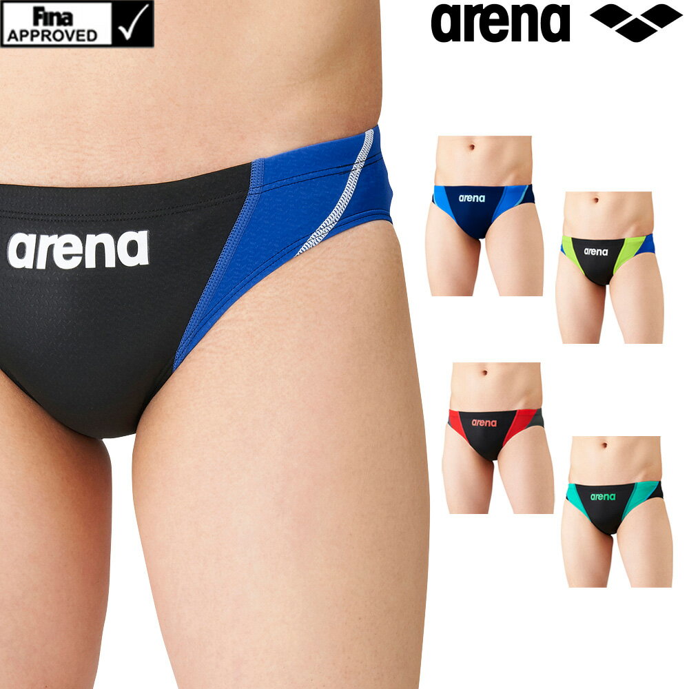 アリーナ ARENA 競泳水着 メンズ fina承認 リミック AQUA XTREME ARN-1027M