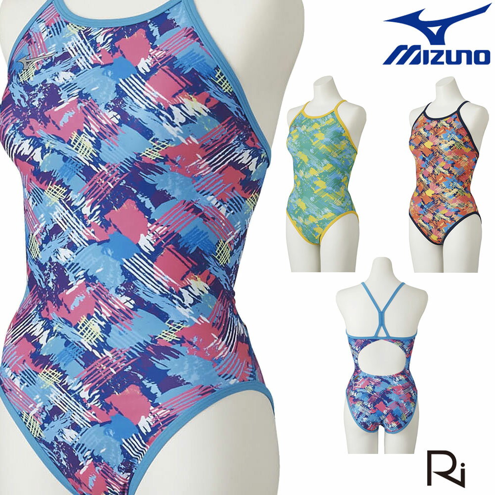 ミズノ MIZUNO 競泳水着 レディース 練習用 ミディアムカット EXER SUITS U-Fit 池江璃花子 競泳練習水着 2022年春夏モデル N2MA2266