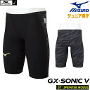 ミズノ 競泳水着 ジュニア男子 GX SONIC5 ST スプリンター Pre-Futureグラフィック Fina承認 WA承認モデル GX SONIC V ハーフスパッツ 布帛素材 短距離 選手向き MIZUNO 高速水着 N2MB0001-J fina マーク あり