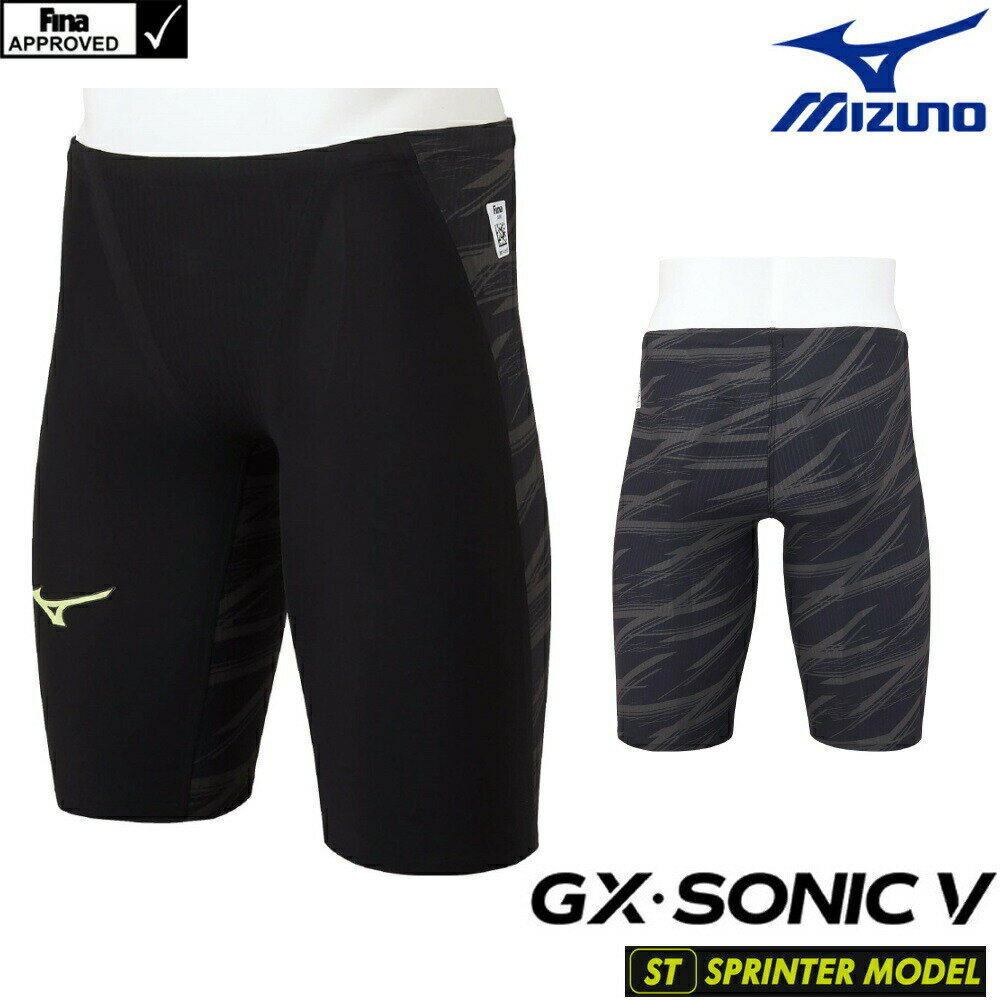 ߥ ˿  GX SONIC5 ST ץ󥿡 Pre-Futureեå Finaǧ GX SONIC V ϡեѥå Ǻ ûΥ  MIZUNO ® 2022ǯղƥǥ뿷顼  N2MB0001