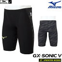 ミズノ 競泳水着 メンズ GX SONIC5 ST スプリンター Pre-Futureグラフィック Fina承認 GX SONIC V ハーフスパッツ 布帛素材...