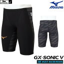 ミズノ 競泳水着 メンズ GX SONIC5 MR マルチレーサー Pre-Futureグラフィック Fina承認 GX SONIC V ハーフスパッツ 布帛素材 競泳全種目 短距離 中 長距離 選手向き MIZUNO 高速水着 2022年春夏モデル新カラー 男性用 N2MB0002