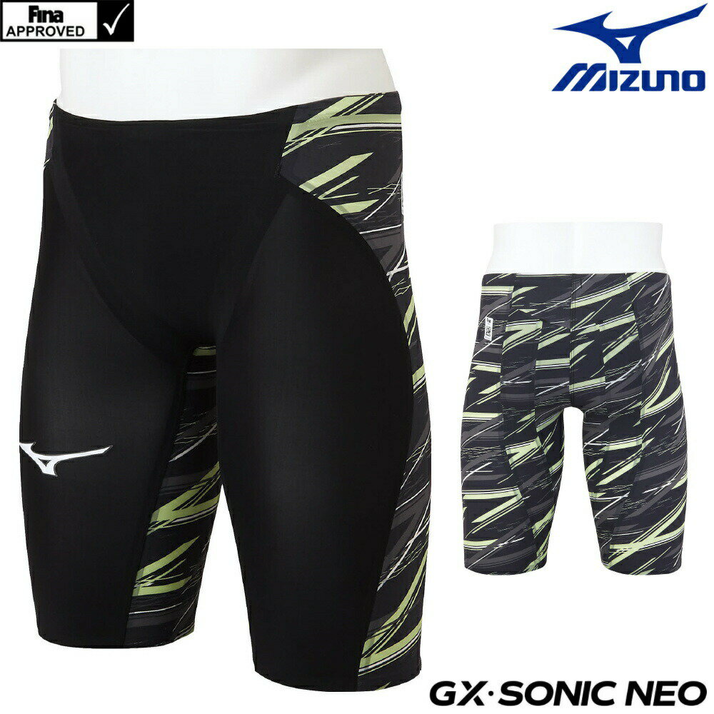 ~Ym j Y GX SONIC NEO SL Xg[C Pre-FutureOtBbN FinaF n[tXpbc zf jS Z E I MIZUNO 2022NŐVf  jp N2MB2005