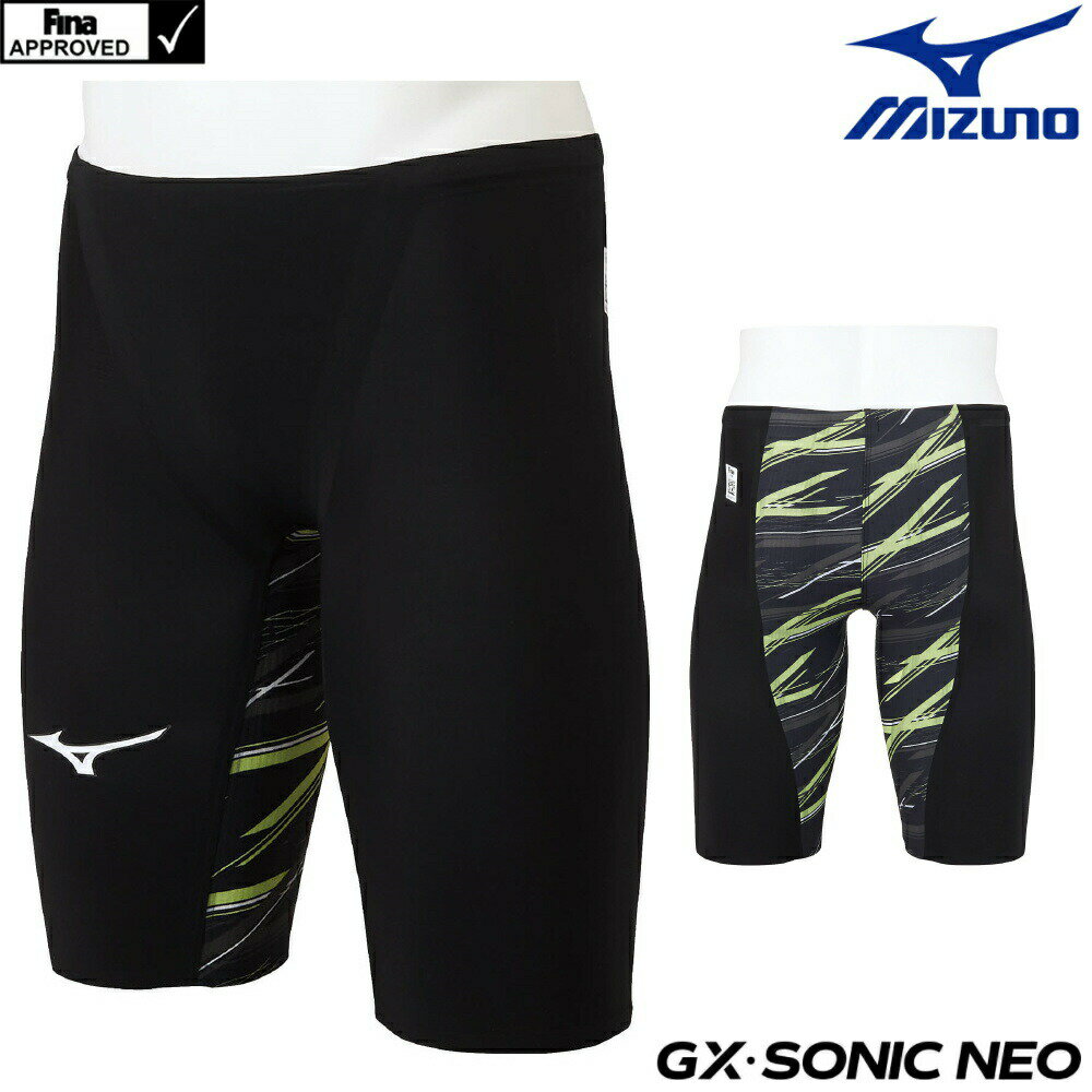 ミズノ 競泳水着 メンズ GX SONIC NEO AG オールジェネレーション Pre-Futureグラフィック Fina承認 ハーフスパッツ 布帛素材 競泳全種目 短距離 中 長距離 選手向き MIZUNO 2022年最新モデル 高速水着 男性用 N2MB2006