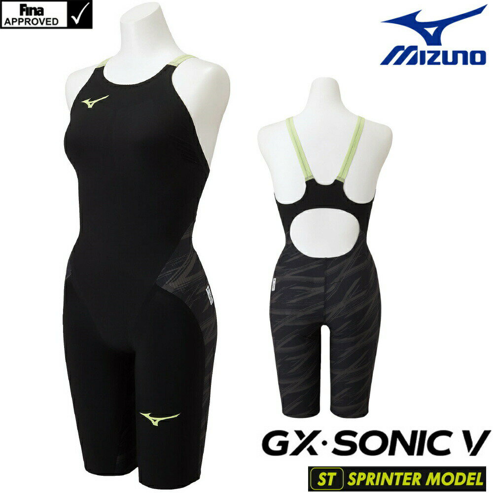 ߥ ˿ ǥ GX SONIC5 ST ץ󥿡 Pre-Futureեå Finaǧ GX SONIC V ϡե Ǻ ûΥ  MIZUNO ® 2022ǯղƥǥ뿷顼  N2MG0201