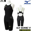 ミズノ 競泳水着 レディース GX SONIC5 ST スプリンター Pre-Futureグラフィック Fina承認 GX SONIC V ハーフスーツ 布帛素...