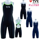 ティア TYR 競泳水着 ジュニア女子 練習用 フレックスバック ショートジョン 競泳練習水着 トレーニング水着 2020年春夏モデル SSLIDJR-20S
