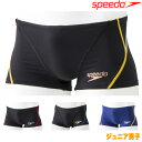 スピード SPEEDO 競泳水着 ジュニア男子 練習用 タッチターンズボックス ENDURANCE SP 競泳練習水着 STB51901 その1