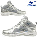 ߥ MIZUNO եåȥͥ塼 ֥С LG 4 磻ɥ WAVE DIVERSE LG4 WIDE 3E  ˥å K1GF2272